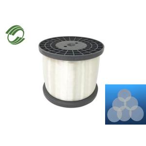 China Cloth Mesh Polypropylene Monofilament Yarn Concise Regular 1mm on sale