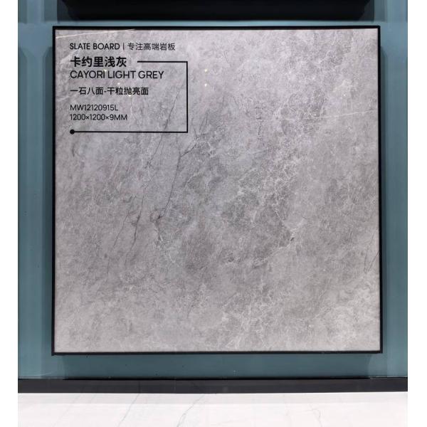 Gray Polished Glazed Porcelain Tile 1200x1200mm Indoor Wall Floor