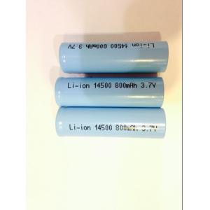 High Capacity Lithium Ion Rechargeable Batteries