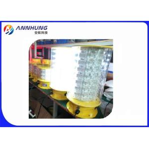 Cheap AH-HI/A-1 LED Aviation Obstruction Light High-intensity Type A for High Chimney for sale