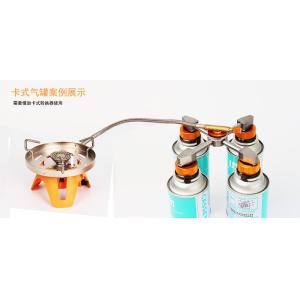 Rust Prevention 4 in 1 Self-Closing Aluminum Alloy Stove Adapter for Gas Tank