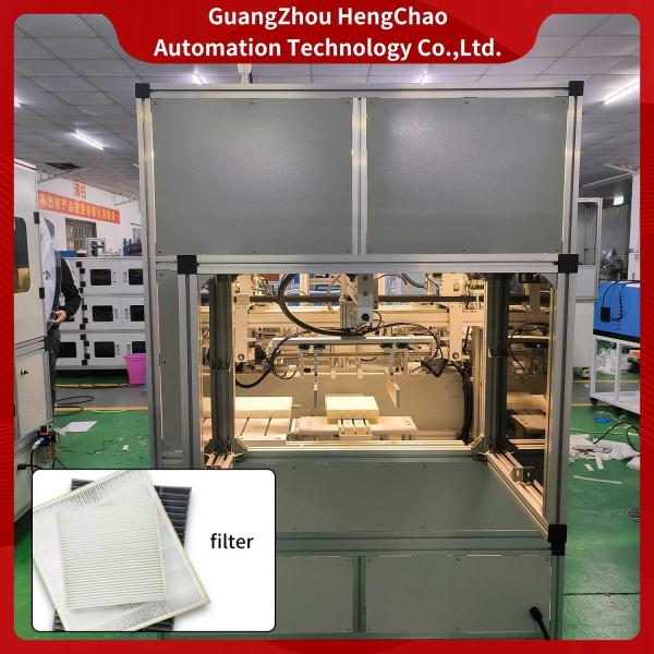 Auto Parts Filter Screen Making Machine Scraping Height 15~50mm Filter Strainer