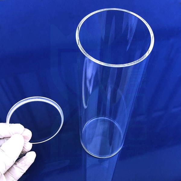 Quality SiO2 Fused Quartz Tube One End Sealing Bottom Or Round Bottom wholesale
