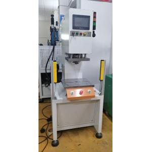 C Type Servo Hydraulic Press Machine 5 Ton For Pressing Seal