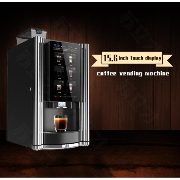 EVOACAS New Table Top Espresso Tea Vending Machine for Convenience Store