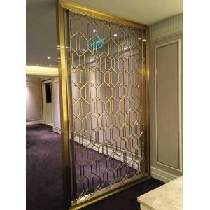China Laser Cut Metal Screen Factory Stainless Steel Folding Partition