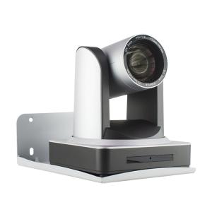High Definition Optical 12x Ptz Camera Zoom IP Live Streaming Solution