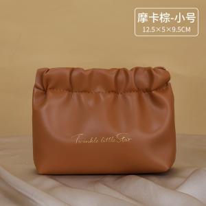 PU LIPSTICK STORAGE BAG HAND IN HAND WITH MENSTRUAL TOWEL BAG LIPSTICK CHANGE