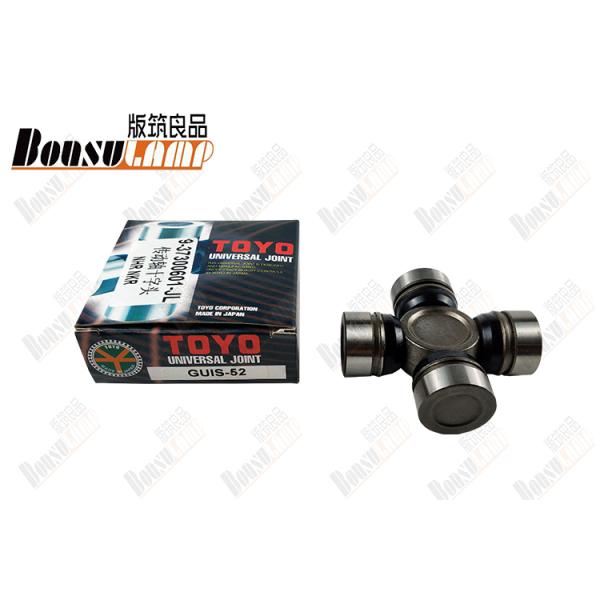 4JB1 NHR NKR Propeller Shaft Journal Assembly 9-37300601-0 9373006010 Universal Joint