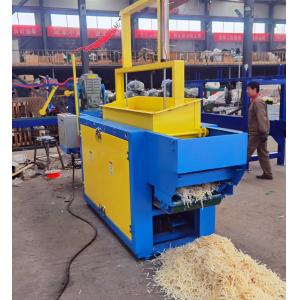 wood shaving machine price, small wood shaving machine, wood shaving machine for