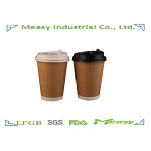 Disposable Hot Drink Cups Flexo or offset printing FDA / LFGB