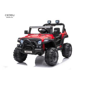 China Camo Paint Motorized Vehicles For Kids Mp4  500ma Kids Ride On Toy Car Cool on sale