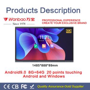 H11S 65'' Mobile All In One PC LCD Interactive Whiteboard For School