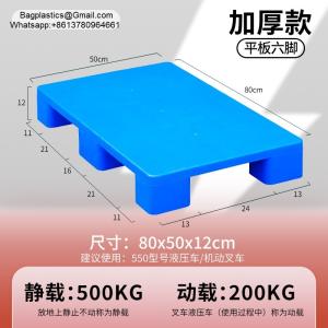 Plastic Pallets Factory Direct Sale EPAL Size Stackable HDPE Grid Nine Feet