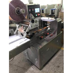 Multi-function Biscuit Packing Machine Pillow Pack Machine,biscuit packing