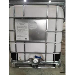 Safety Polycarboxylic Acid Water Reducer Superplasticizer In Cement