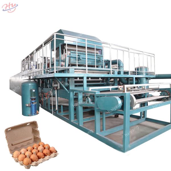 Small Paper Pulp Fruit Tray Machine Egg Tray Molding Machine Paper Tray Making Machine