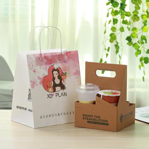 Take Away Coffee Packaging Paper Bag with Custom Logo and Foldable Design on Kraft Paper