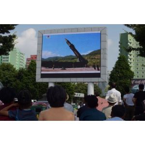 China P4mm Outdoor Led Video Walls IP65 Advertising Screen Display 62500 Dots/ M2 CCC on sale