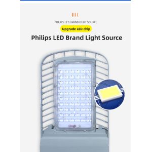 China 180W 120W 90W 60w All In One Integrated Solar Street Light Lamp For Road Round on sale