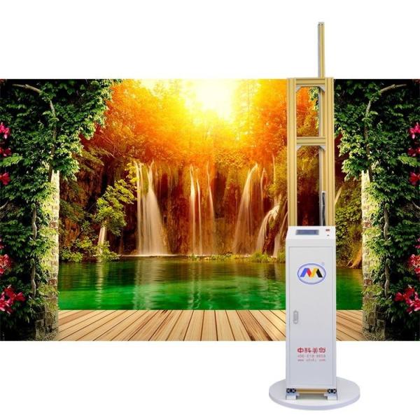 Quality 5m Rails Surface Tracing Vertical 3d Wall Printer Robot Silent wholesale