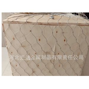 Customization Stainless Steel Anti-theft Wire Rope Mesh Bag For Protection