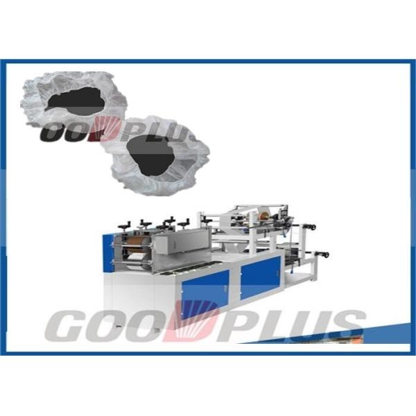 Quality Non Woven Anti Dust Cover Making Machine High Speed Easy Operation wholesale