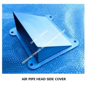 FKM type breathable cap side cover - breathable cap side cover plateKFM-350A