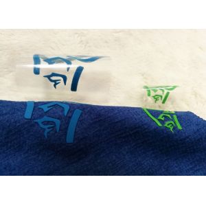 Heat Cut Woven Iron On Garment Labels With Glue Back , Custom Name Labels For