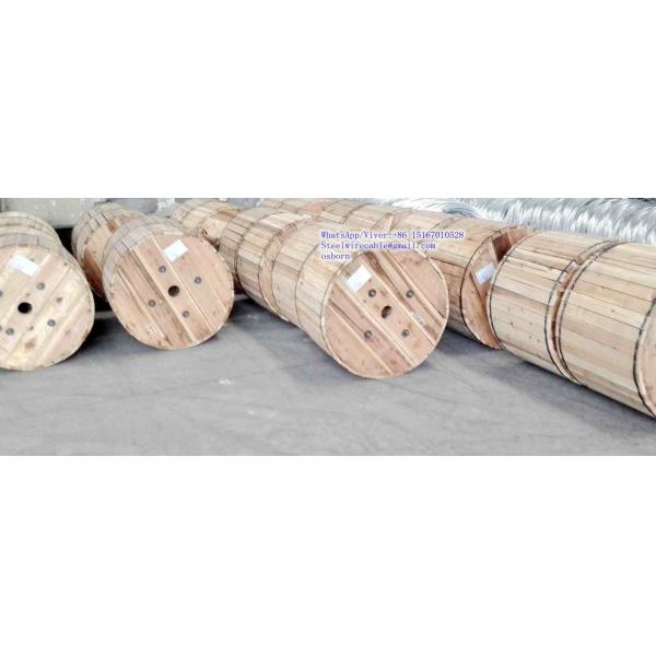 Quality EHS Messenger Wire 5/16" ASTM A 475 wholesale