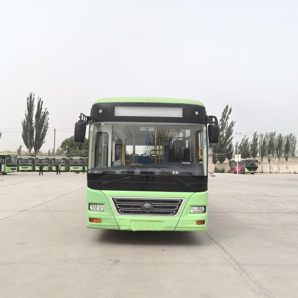 Quality Second-hand Pure Electric City Buses LHD Steering Position 20 Seats 2 Step Floor wholesale