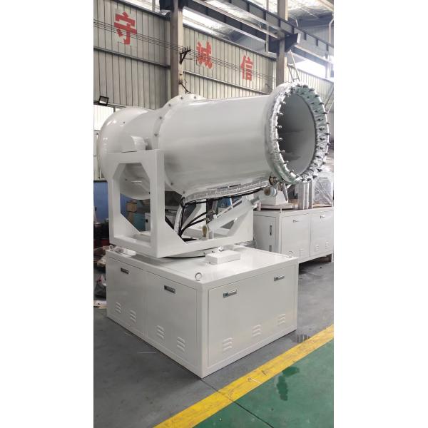 Dust Control Fog Water Mist Spray Cannons For Shipping Coal