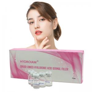 China Lips Injectable Cross Linked Hyaluronic Acid Dermal Filler Anti Wrinkle Gel Form on sale