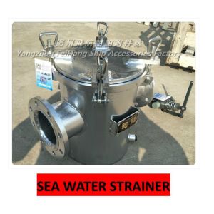 Daily fresh water pump inlet suction filter / suction coarse water filter AS80