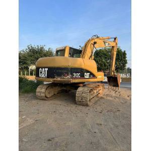 High Efficiency Caterpillar Cat312D 12ton Second Hand Crawler Caterpillar