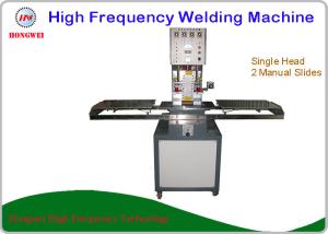 China One Welding Head High Frequency Sealing Machine With Two Side Slides on sale