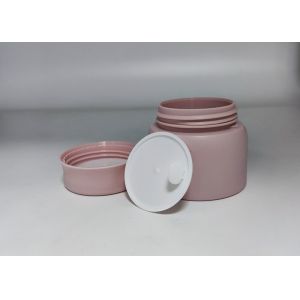 50g Empty Cosmetic Container For Facial Mask Body Scrub