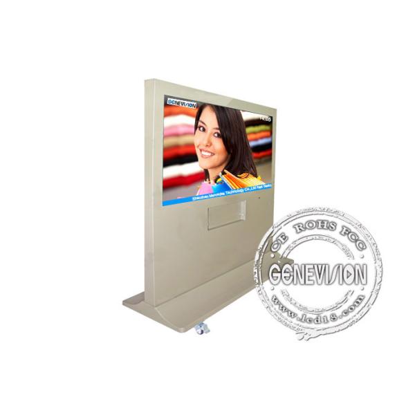 55inch Super wide Kiosk Digital Signage Wide Screen Landscape Advertising Display