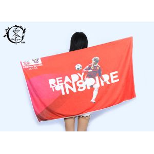 Oversized 34" x 64" Super Soft Microfiber Sports Towels With Custom Soccer Team