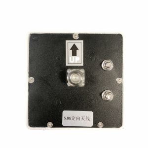 Flat Panel External Directional Wifi Antenna 5.8GHz 15dBi 97x97x23