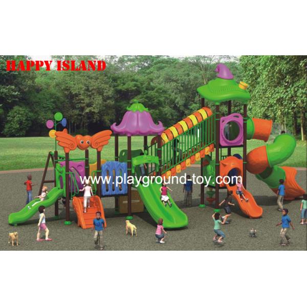 Animal Slide Commercial Outdoor Playground Equipment For Toddlers For Kids 1230