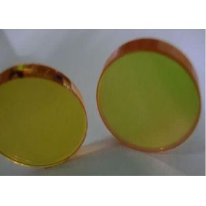 Customized Professional Co2 / YAG Laser Beam Expander , Beam Combiner