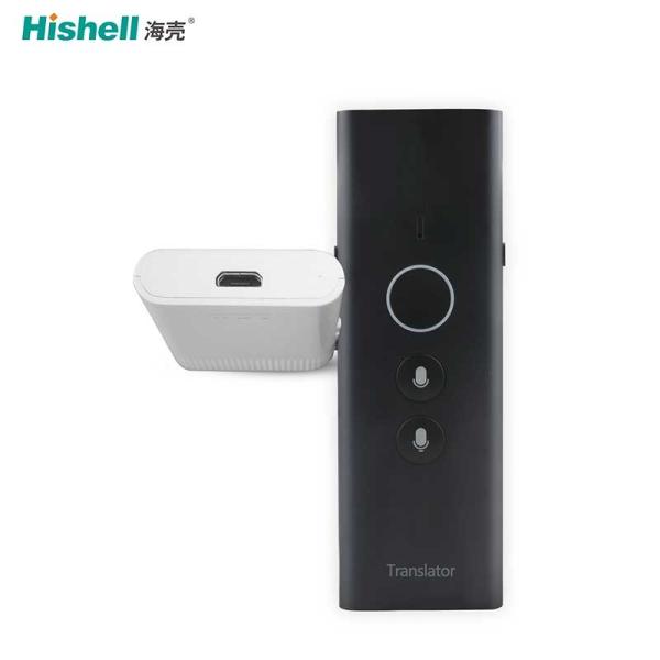 Quality Multifunctional Voice Language Translators 600mAh Handheld Real Time wholesale