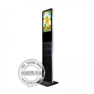China 21.5 Inch LCD Brochure Kiosk With Leaflet Holders on sale