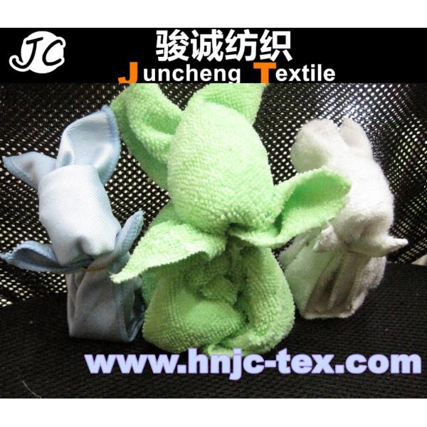 Recycle microfiber towel,hotel towel rabbit towel microfibre towel fabric for