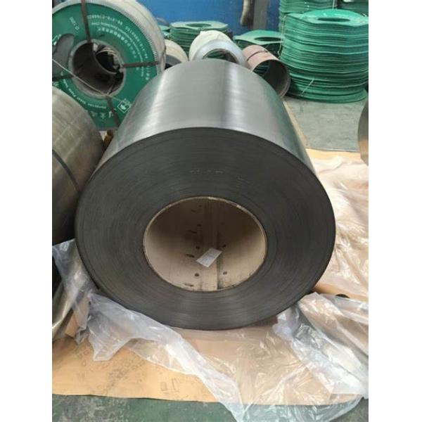 Quality M400-50a Personalized Customization 0.35mm-0.5mm Non Oriented Cargo Silicon Steel wholesale