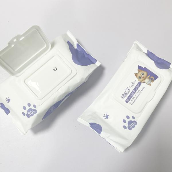 Quality Non Woven Fabric Disposable Wet Wipes Liquid Preservative Concentrate Solution wholesale