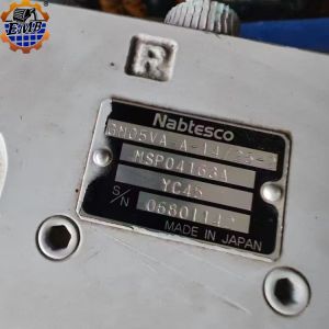 Original New GM05 Final Drive GM05VA Travel Motor For Excavator PC40XM