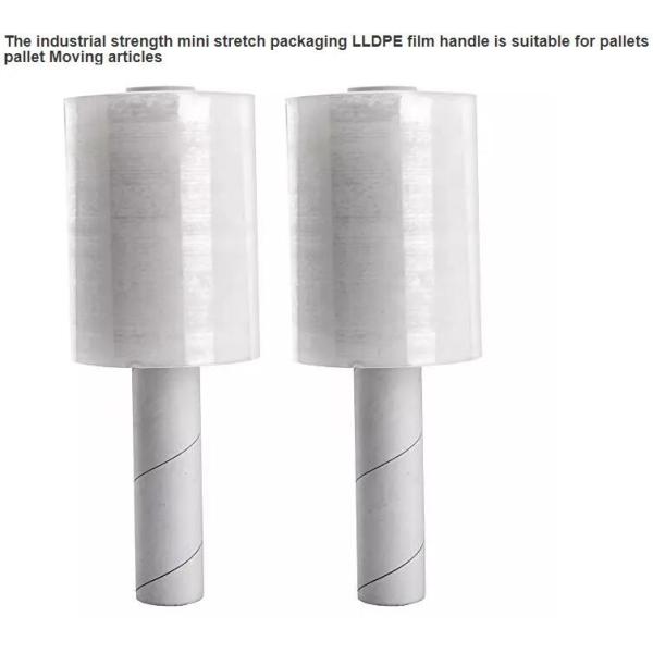 Heavy Duty Stretch Moving WRAP Tapes/Film Pack Of 2 Brand Stretch Tape, Extended