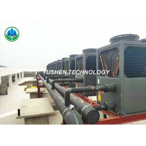 China High Automation Heat Pump Heating And Cooling System CQC Certification on sale